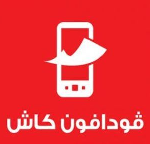 Vodafone Cash